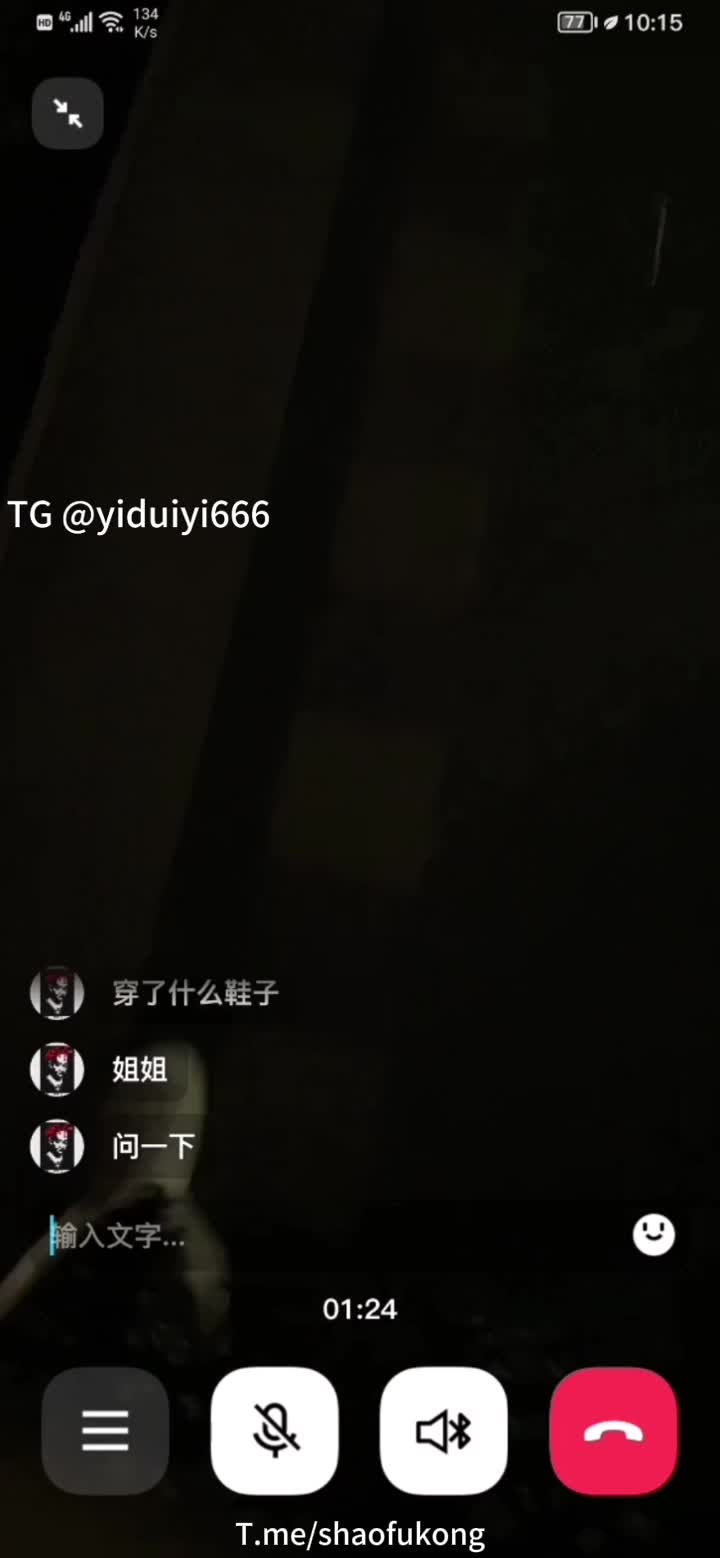 2048.vip-抖音网红现场直播，小区内散步露出，骚话勾引处男路人，楼道内深喉口交，射嘴里吐出来，再吞掉！简直不要太骚