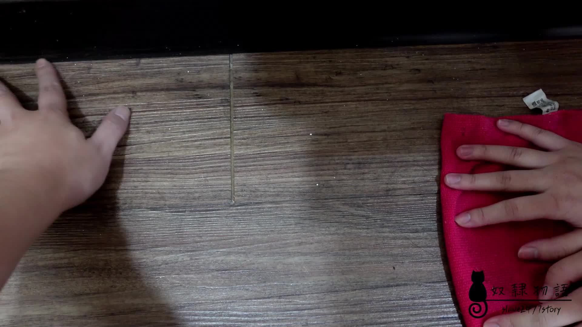 第五集