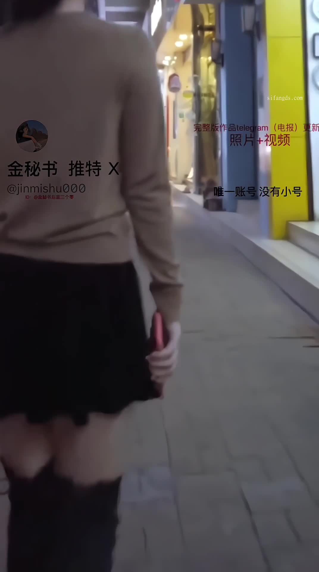 2048.vip-5月新品】，喷水怪，推特极品烧婊子【金秘书】最新电报福利，逆天行为艺术，多套制服夹屌露出，边走边喷