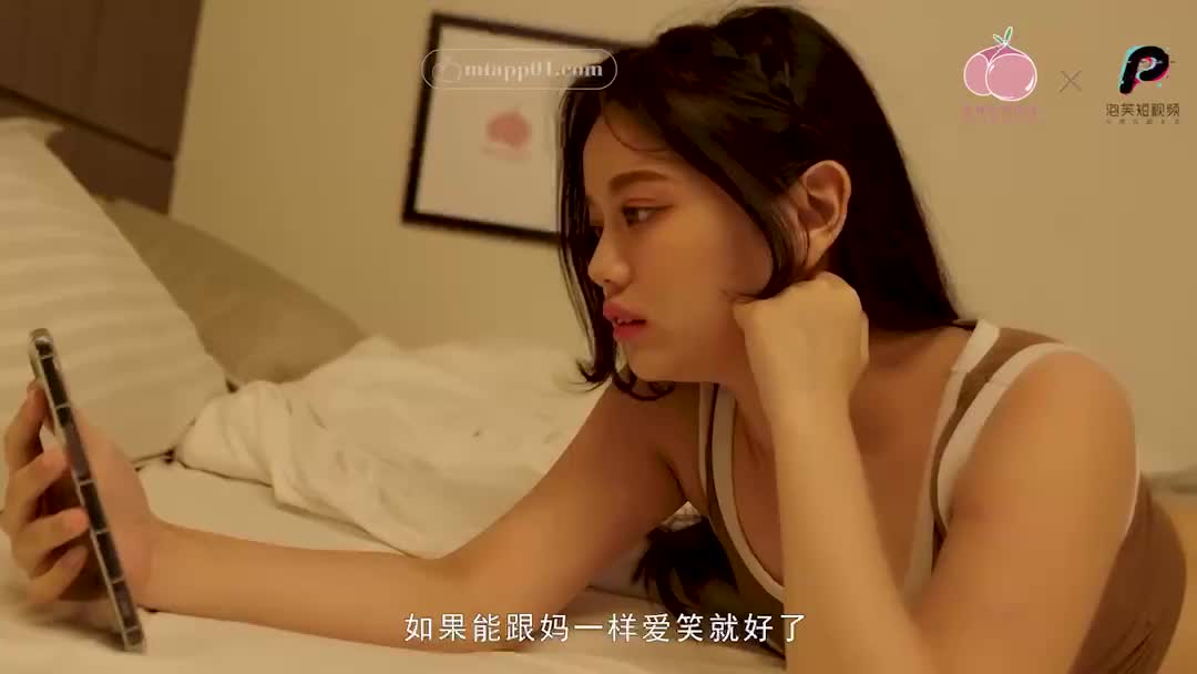 2048.hk@(蜜桃傳媒)(pm-074)(20240823)舅舅把我給上了-嗚咪