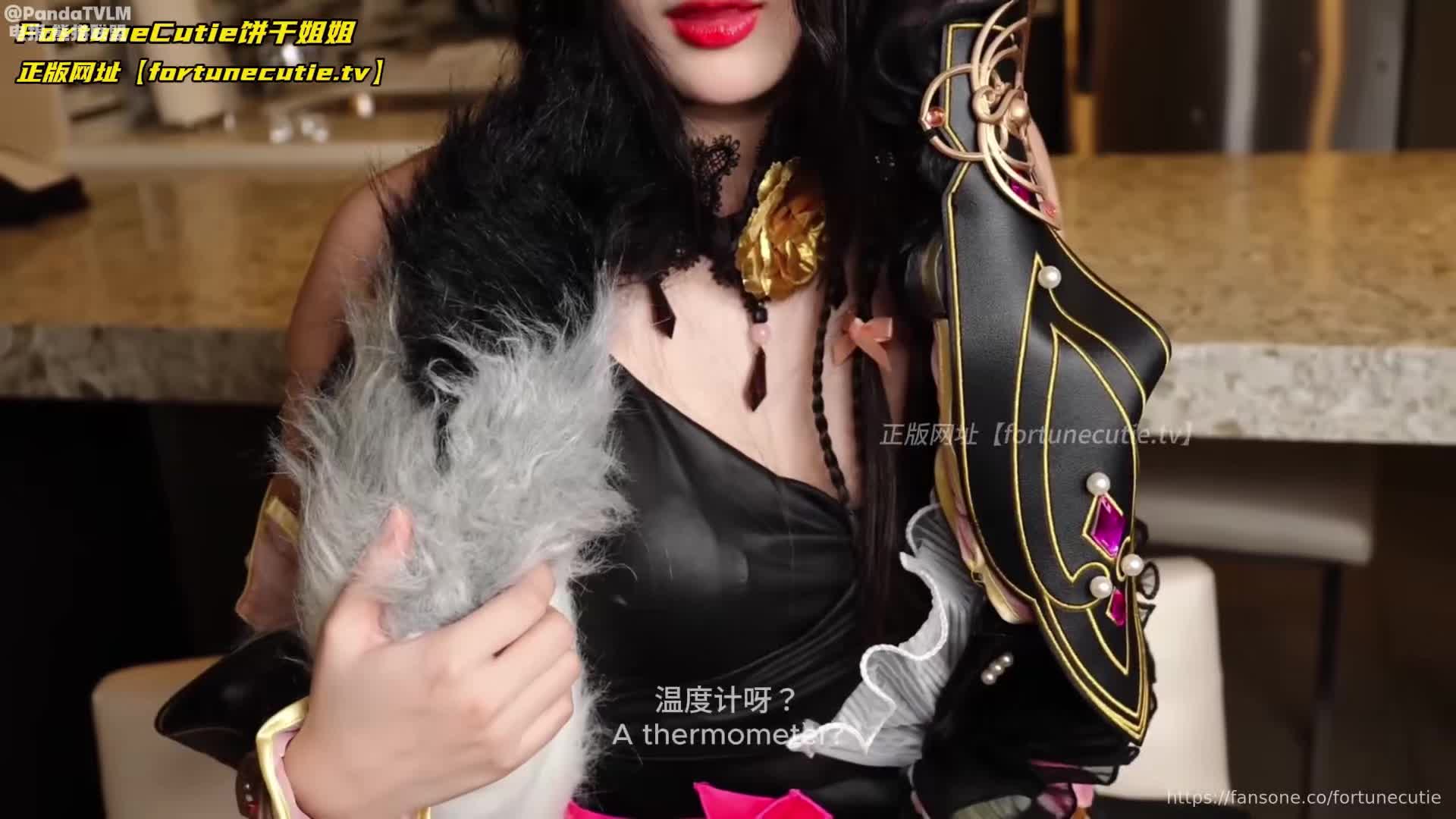 2048.vip-糖心VlogUp主【饼干姐姐】败在本小姐胯下是你的荣幸!小狐狸饼吸精魅惑术