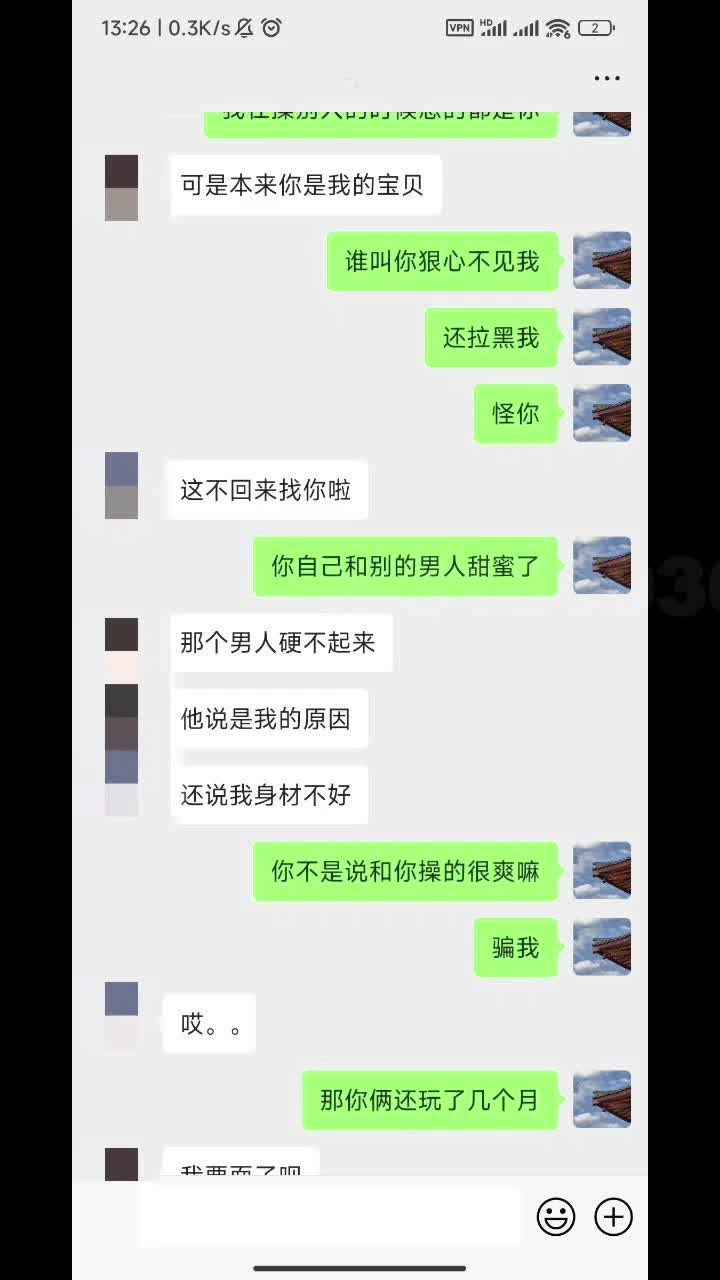 2048.vip-真实偷情！画质很烂，对白可射！91泡良大神「m3188936」健身房人妻系列第二弹，回归家庭一段时间后无法满足又找我无套交尾