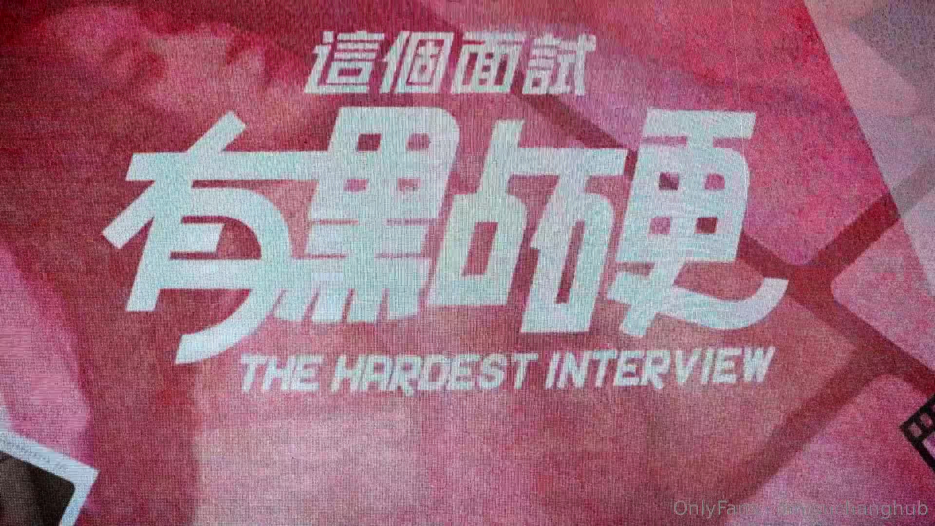 2048.vip-OF原档 苏畅 尤物女神～大奶肥臀御姐54V合集第五弹