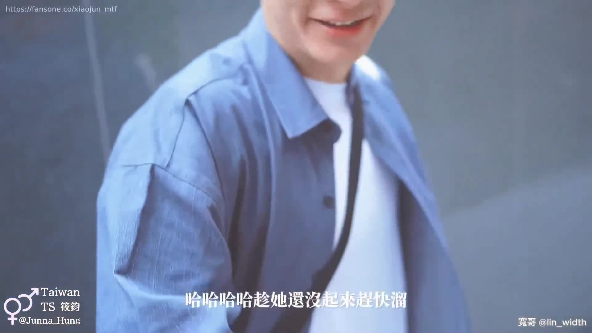 2048.vip-精品推荐 湾湾超极品网红TS『洪筱鈞』付费长片 骗炮企划-在街头搭讪的漂亮女生其实是男娘