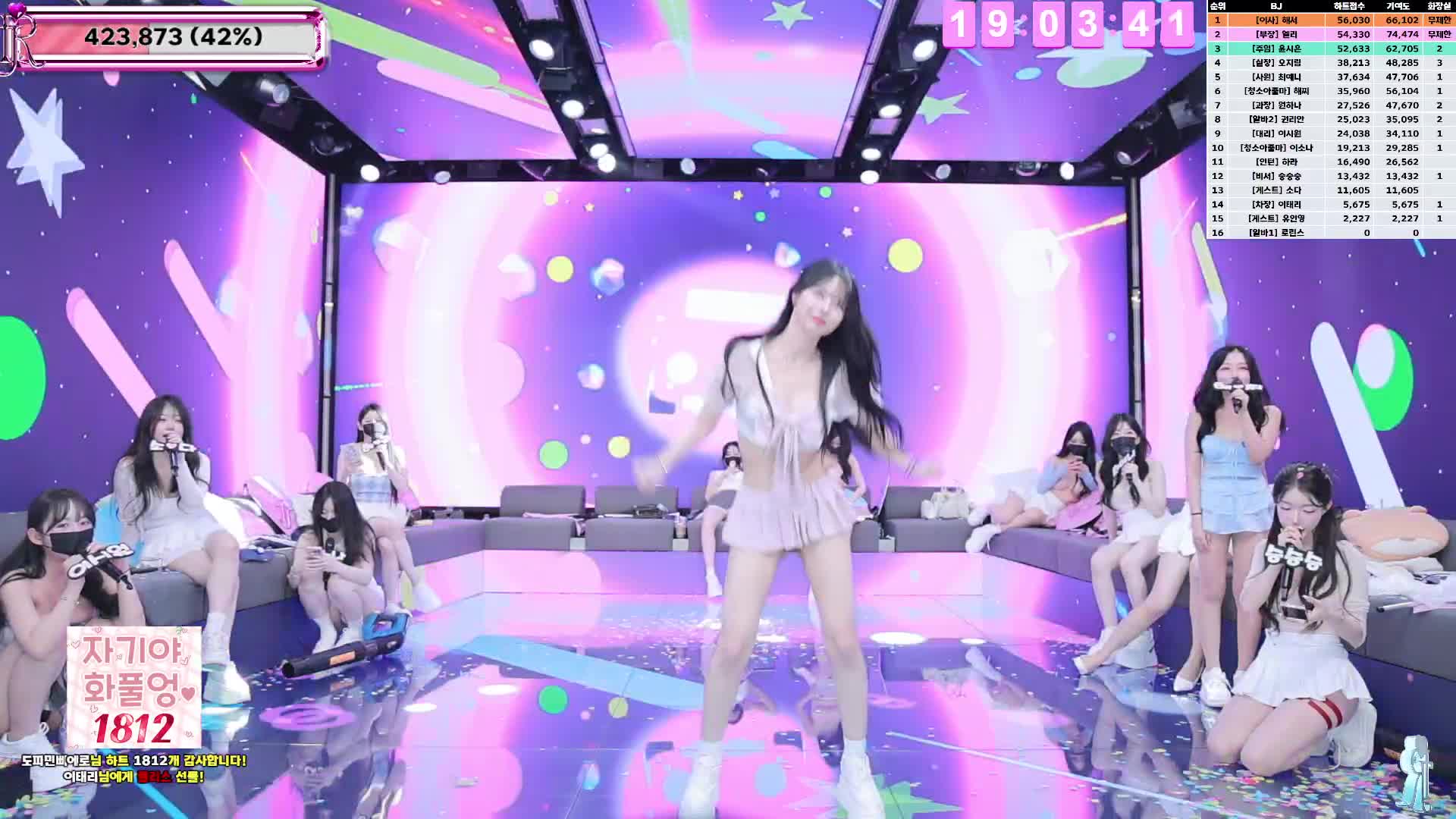 2048.hk@Jinricp20250714_棉花单人Cut
