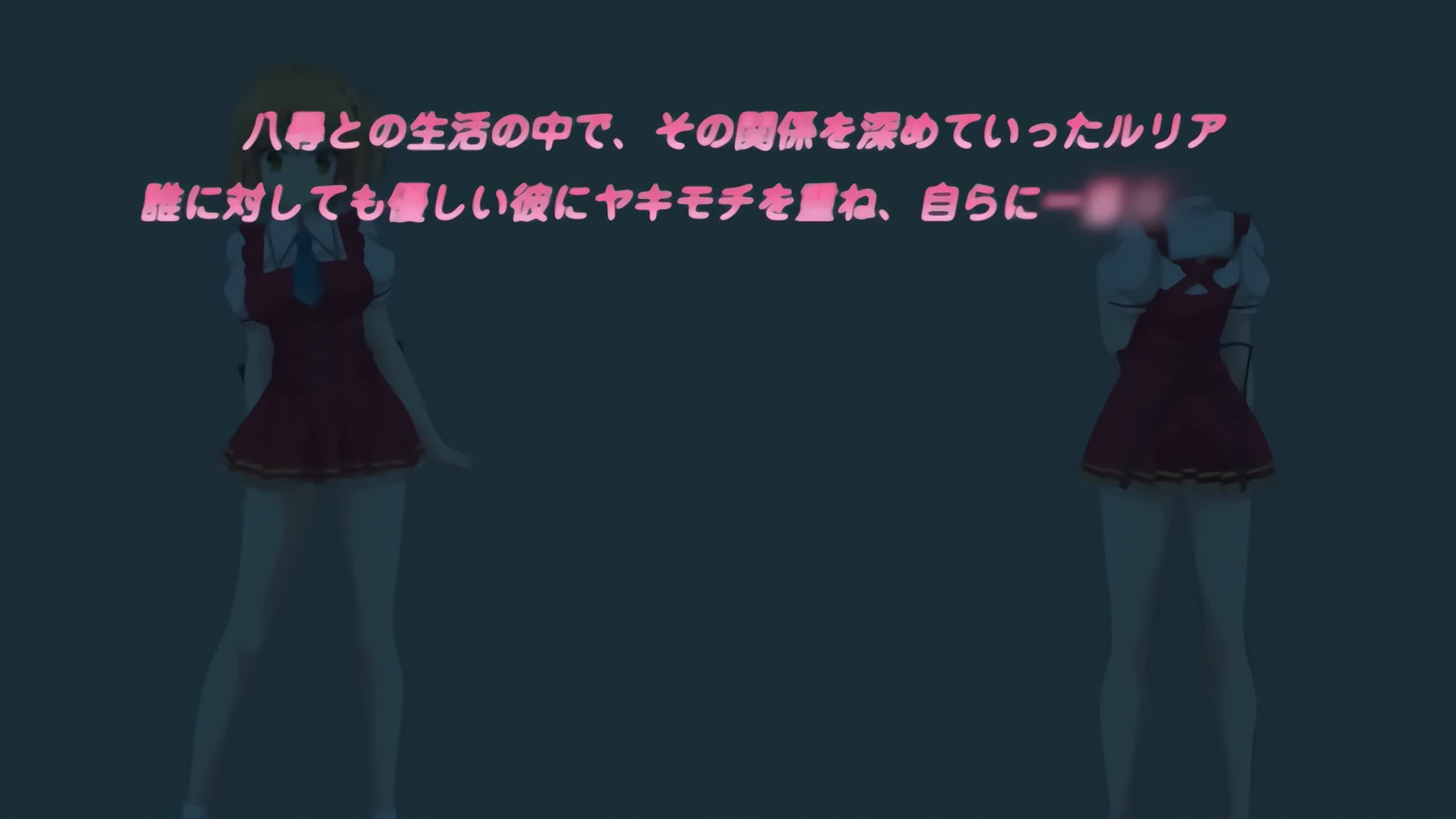 www.98T.la@2019-05-31[PoRO]姫様LOVEライフ！[PoRO]姫様LOVEライフ！生真面目ブルマ姫・ルリア～ワイセツおねだり王女～