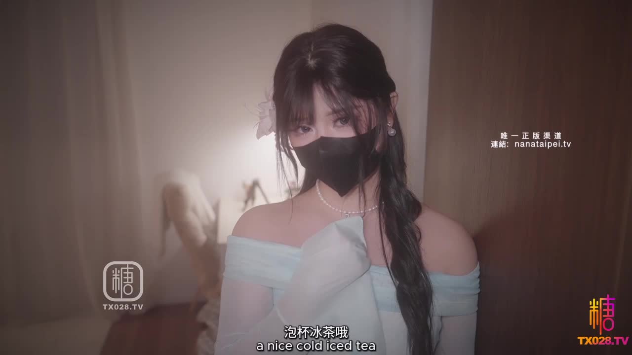 2048.vip-糖心VlogUp主【Nana_taipei】性瘾人妻 邻居家的人妻 新來的邻居是一位丈夫经常出差的人妻