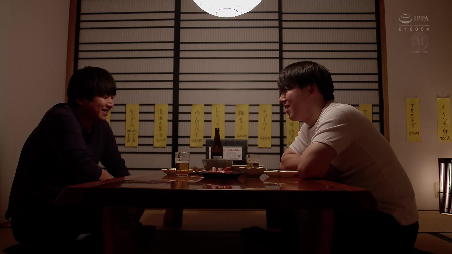 2048.vip-无码破解】JUR-398 我和妻子每周有三天都会做爱呢 听到朋友这样向我炫耀后 我一周5天每回4次 爆操他的妻子