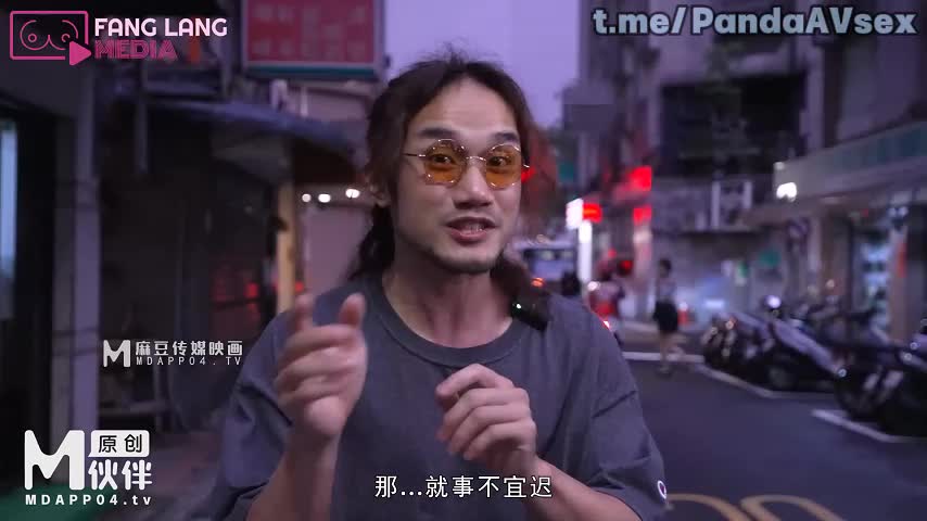 #放浪传媒《新晋女优养成》 极品嫩穴淫乱新人苏璇的顶级高潮 高清1080P原版速游VPN跑满千兆只做最快