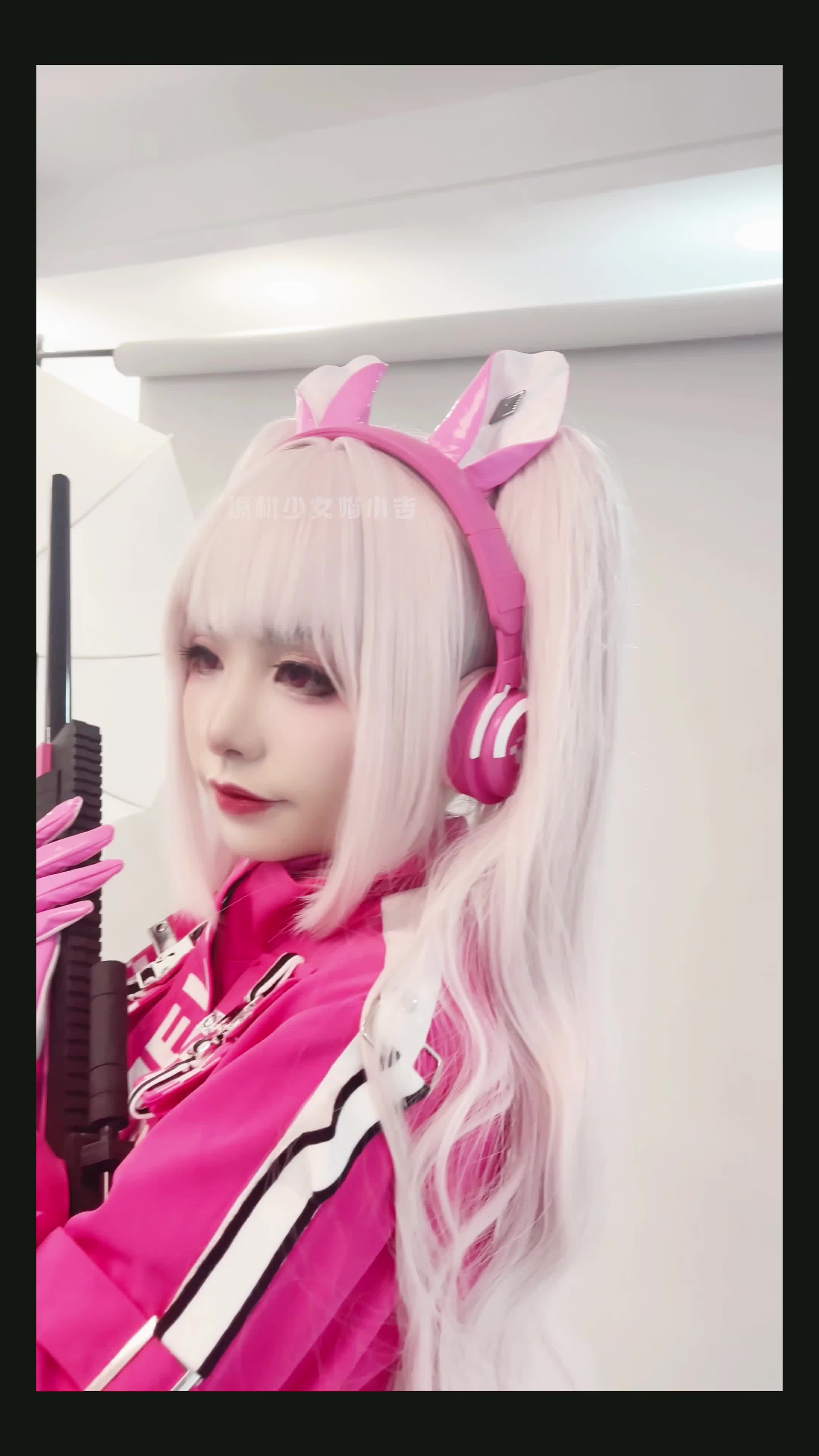#爆机少女喵小吉 爱丽丝