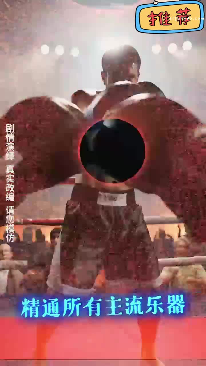 2048.vip-情色短剧 《我被困在同一天一千年》霸道干活爽剧梦 1-11全集