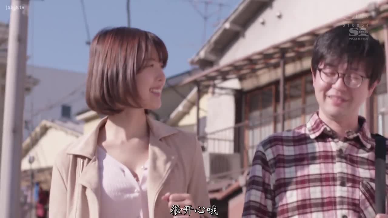 SSNI-781 被老公回老家的美丽人妻葵司寝取NTR被公公的超强舌技舔到堕落高潮 葵司 #角色剧情 #中文字幕 #年龄差 #不伦 #凌辱 #出轨 #短髮 #人妻 #颜射 #巨乳 #少女 #葵つかさ