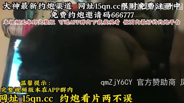 拜金少女冠冠，可以约