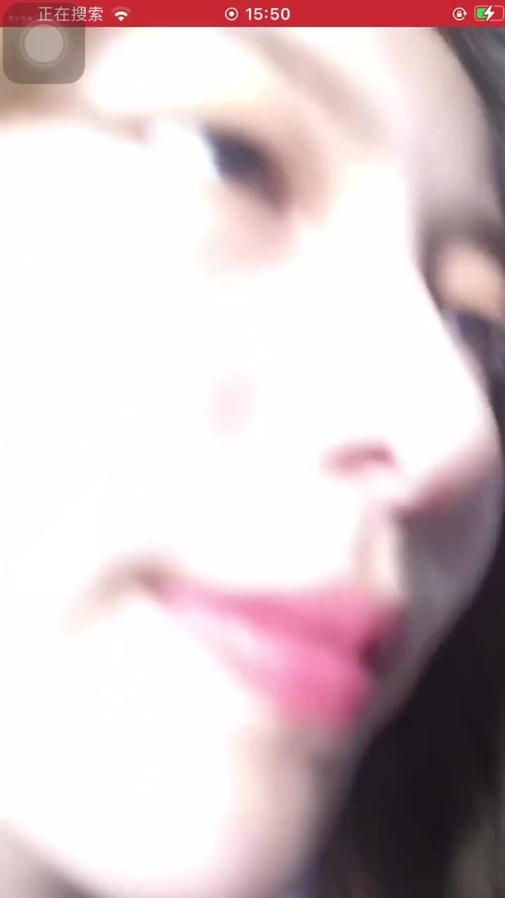 #吃瓜 #抖音 #郑一亿 抖音 郑一亿 原熊猫TV旗下主播 网传下海视频