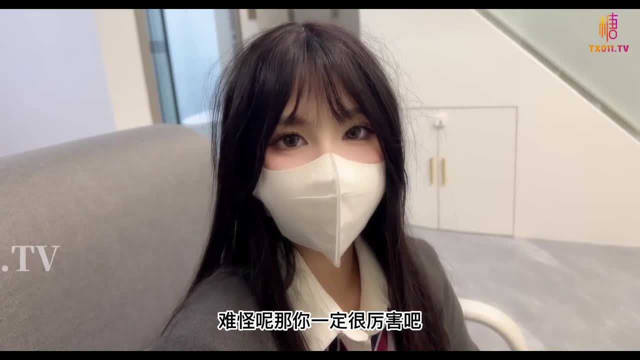 【巨乳人妻】骚妈妈的秘密 骚妈出轨被发现蜜穴保密 被儿子内射中出 #情深叉喔标签： #内射 #巨乳