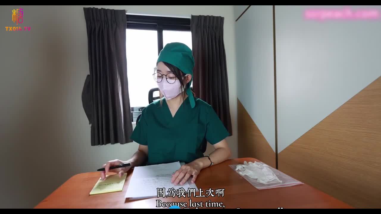 【椅子潮吹秀】巨乳荔枝无内黑丝自摸到潮射 人家的骚逼好想要啊 爸爸快把肉棒插进来 #荔枝标签： #丝袜 #黑丝 #巨乳