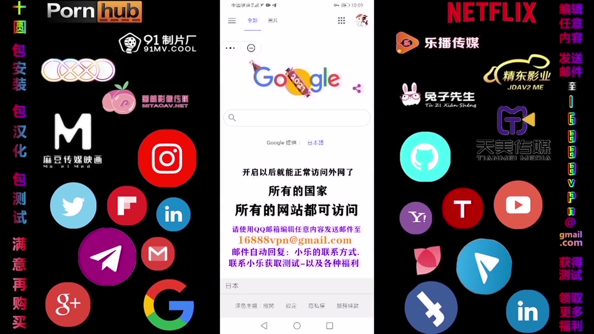 国产JVID】最新购得摄影大师高端作品《韩芳语 学妹回归》高颜值长腿小姐姐无毛一线天馒头穴完美呈现1080P高清