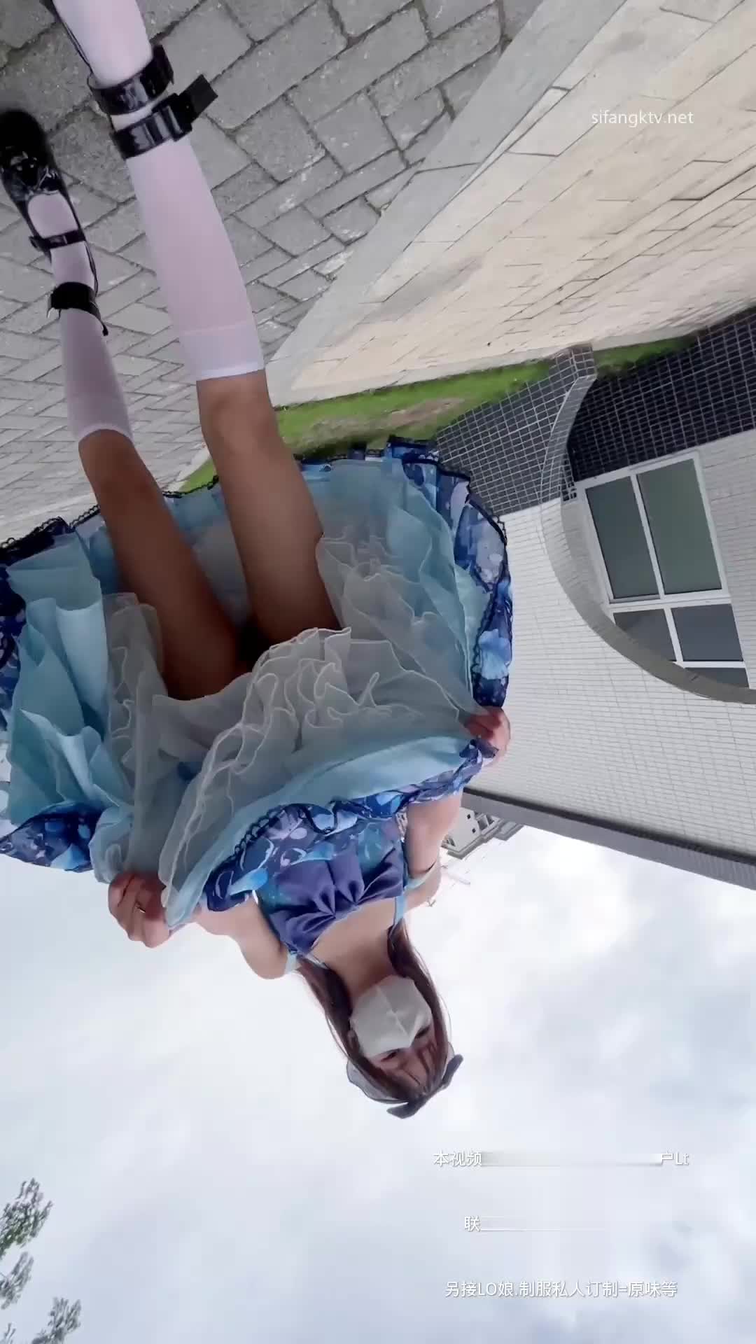 #软软兔