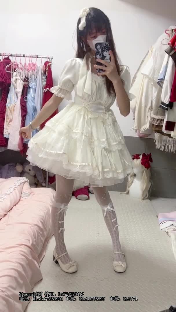 #软软兔