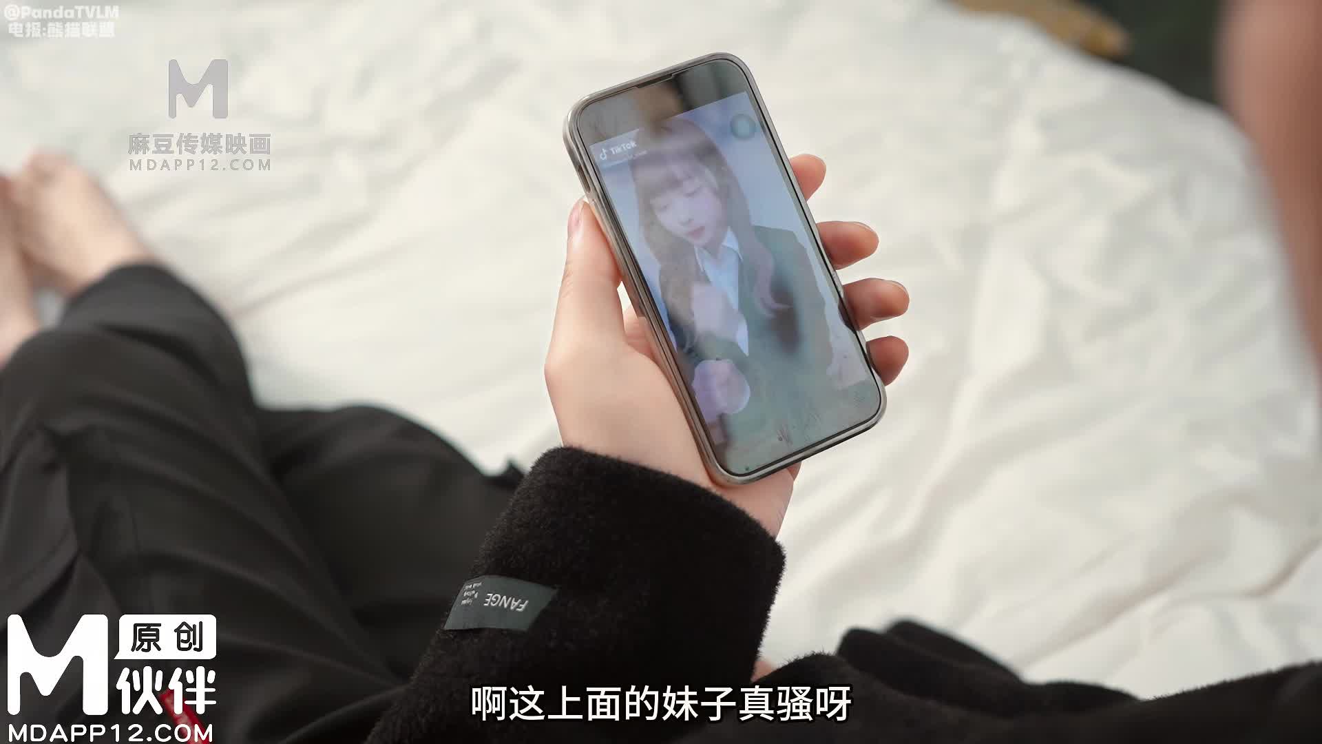 #雨蒙 #剧情 #内射试听系列色色神作，停止时间强干他人妻子，享受ntr对方的感觉