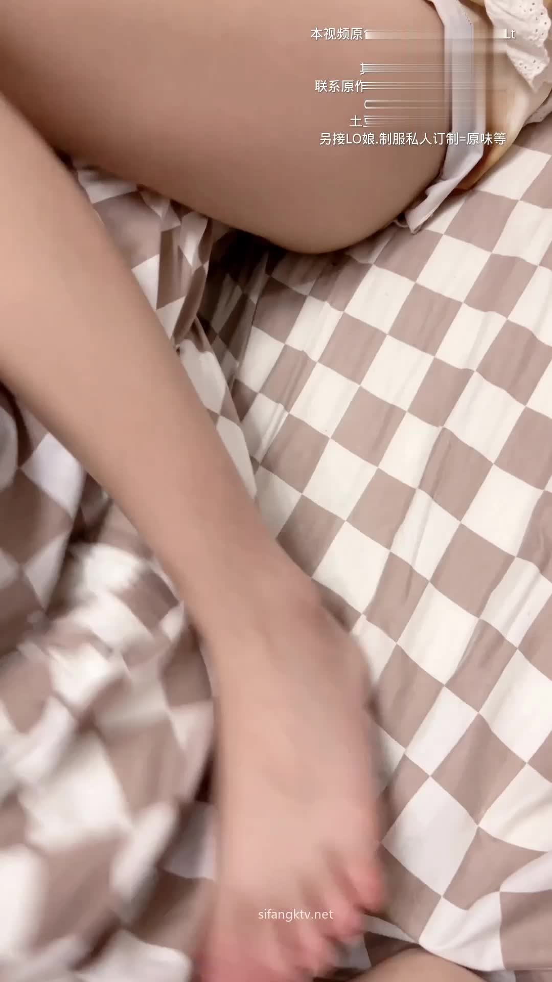 #软软兔
