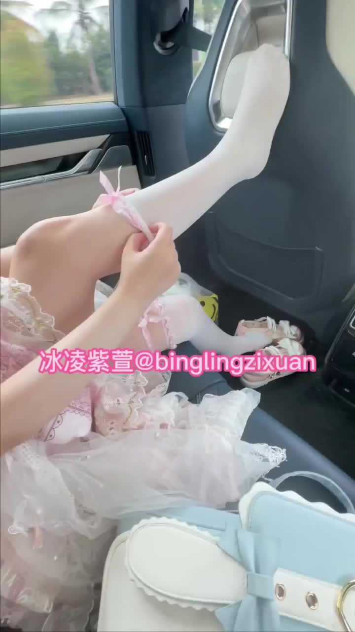 #冰凌紫萱