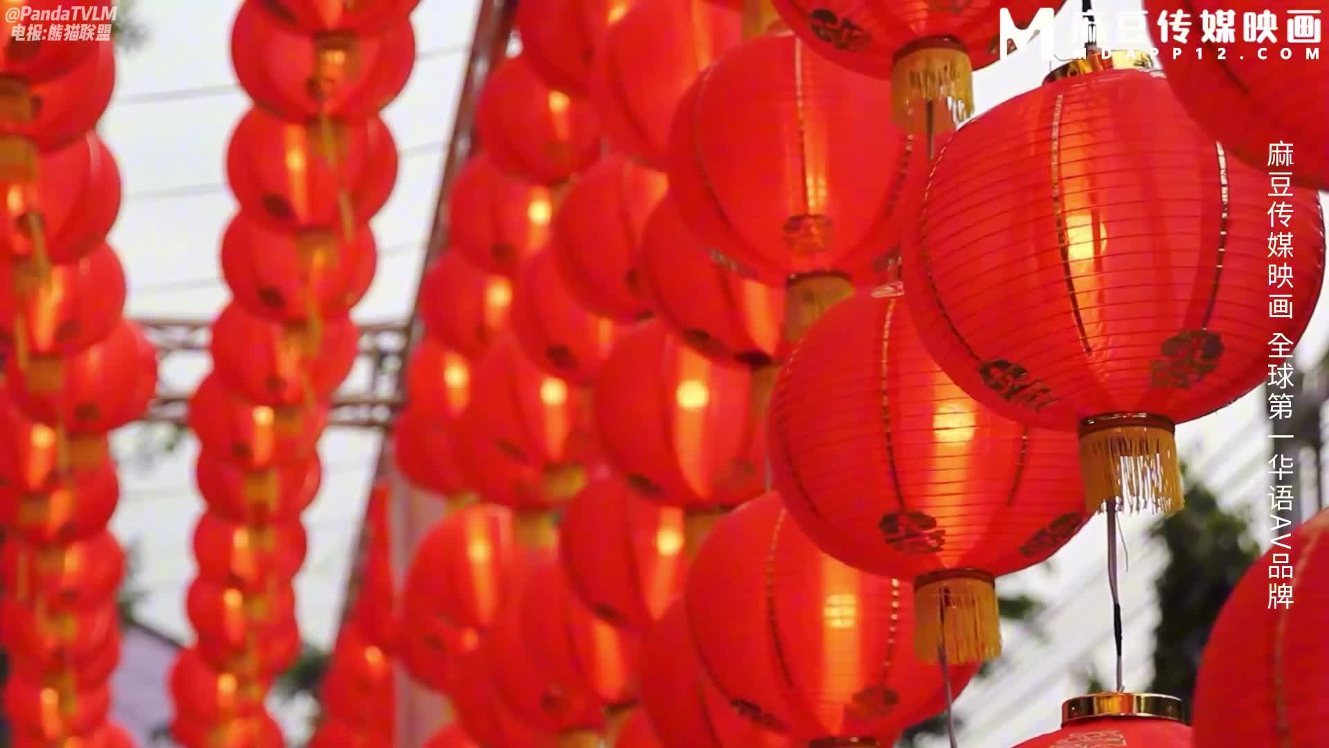 #李蓉蓉
