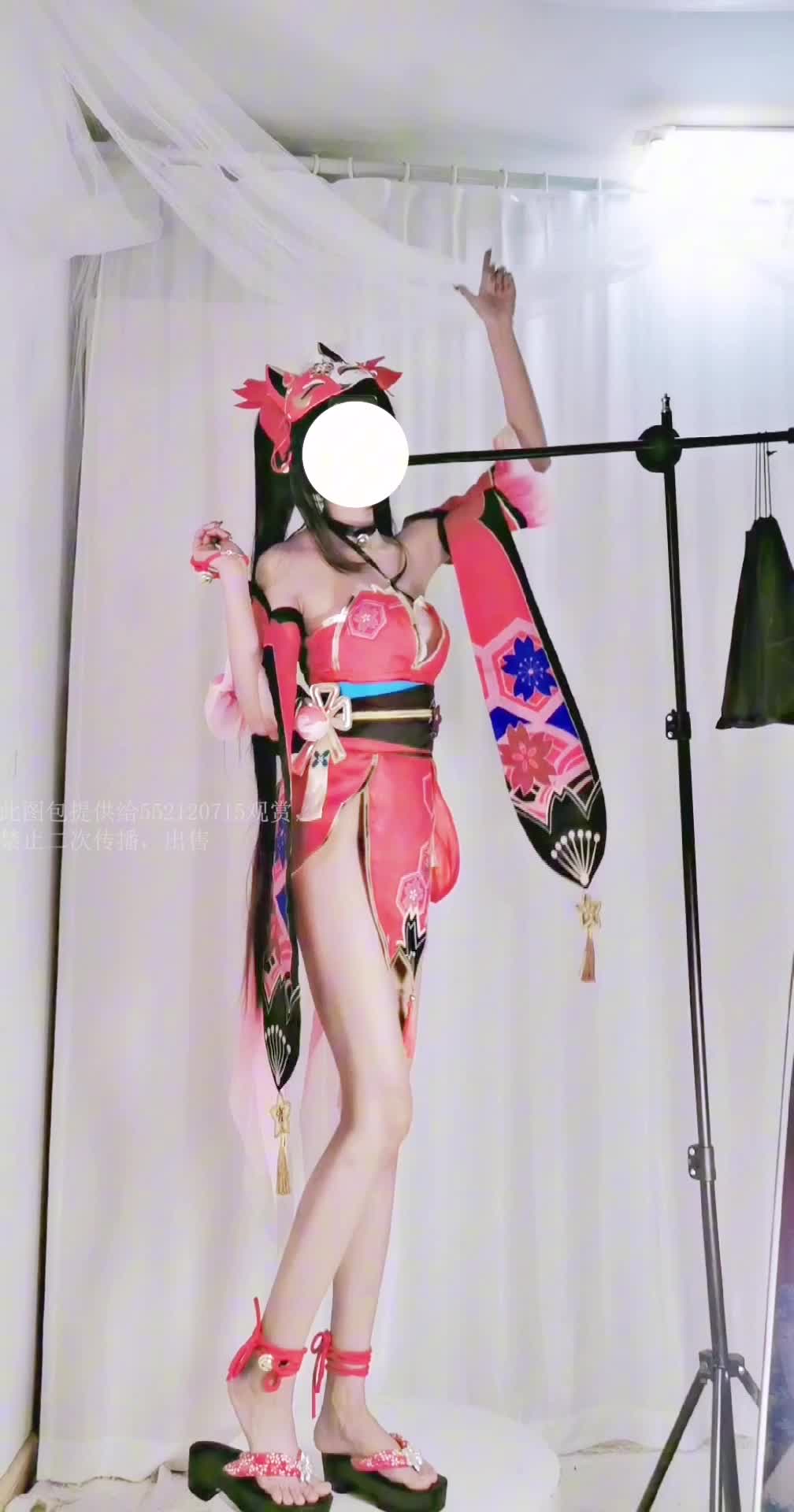 #沐沐酱