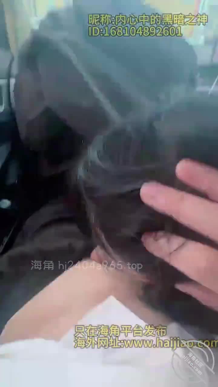 #内心中的黑暗之神