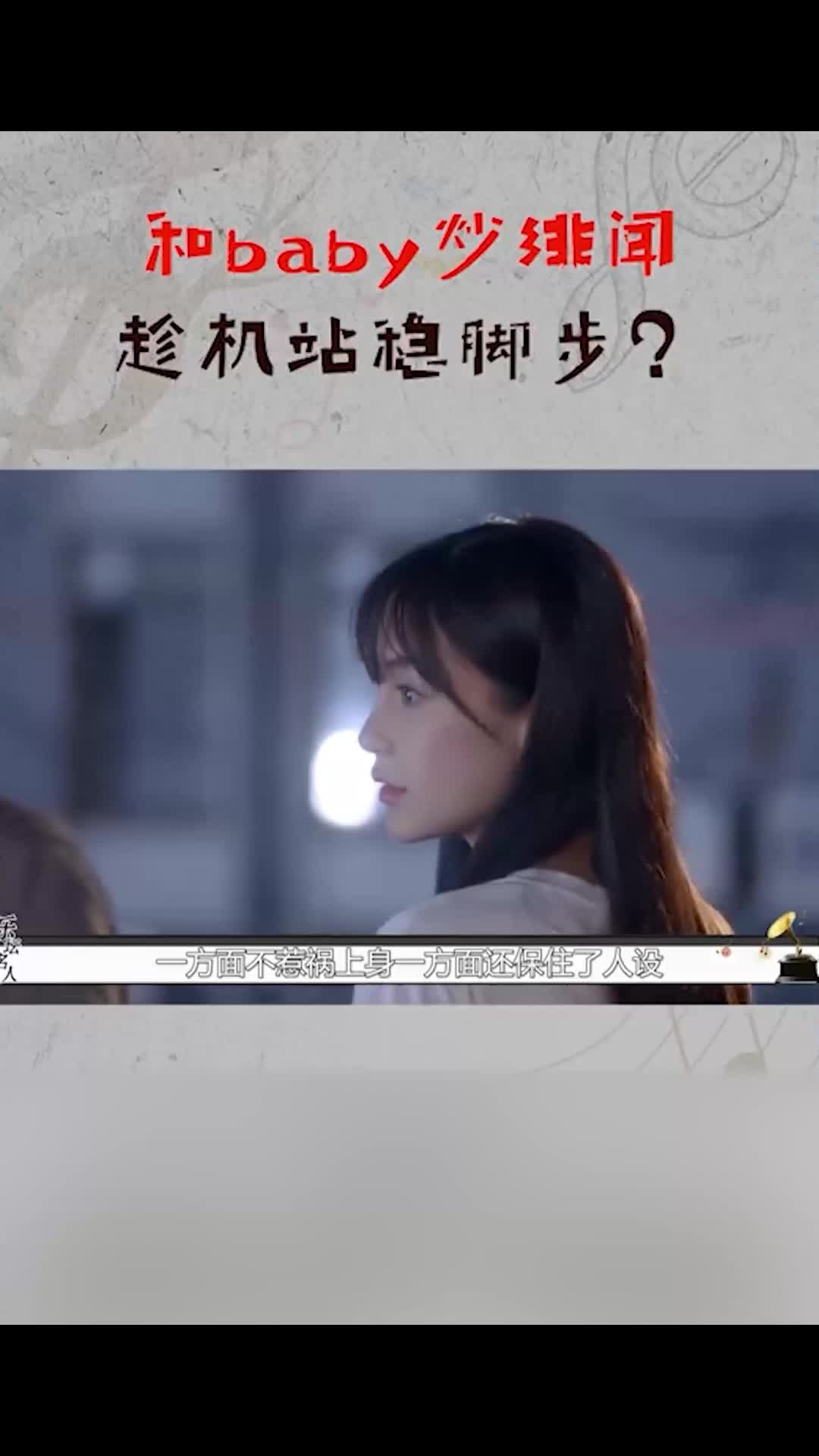 #黄晓明离婚真相有瓜你就说、没瓜你就看，黄晓明离婚真相 杨颖邓伦假戏真做 车震完整视频曝光 影巢精选，圈内猛料集中地 内部资源不定期放送
