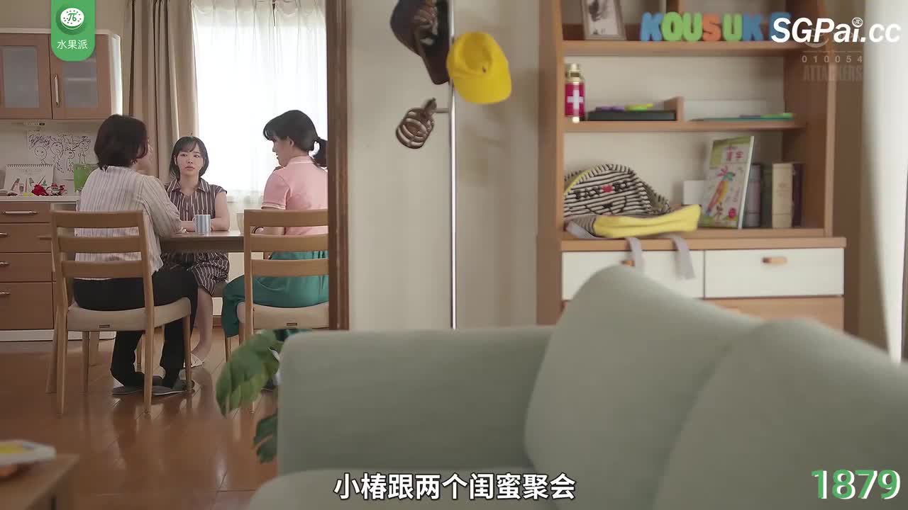 影巢精选， 椿风得意马蹄疾人妻出轨不稀奇#淫妻 #出轨