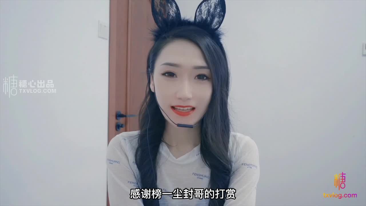2048.vip-糖心露脸女神 多乙 糖心企划_绝美女网红‘肉献’榜一大哥