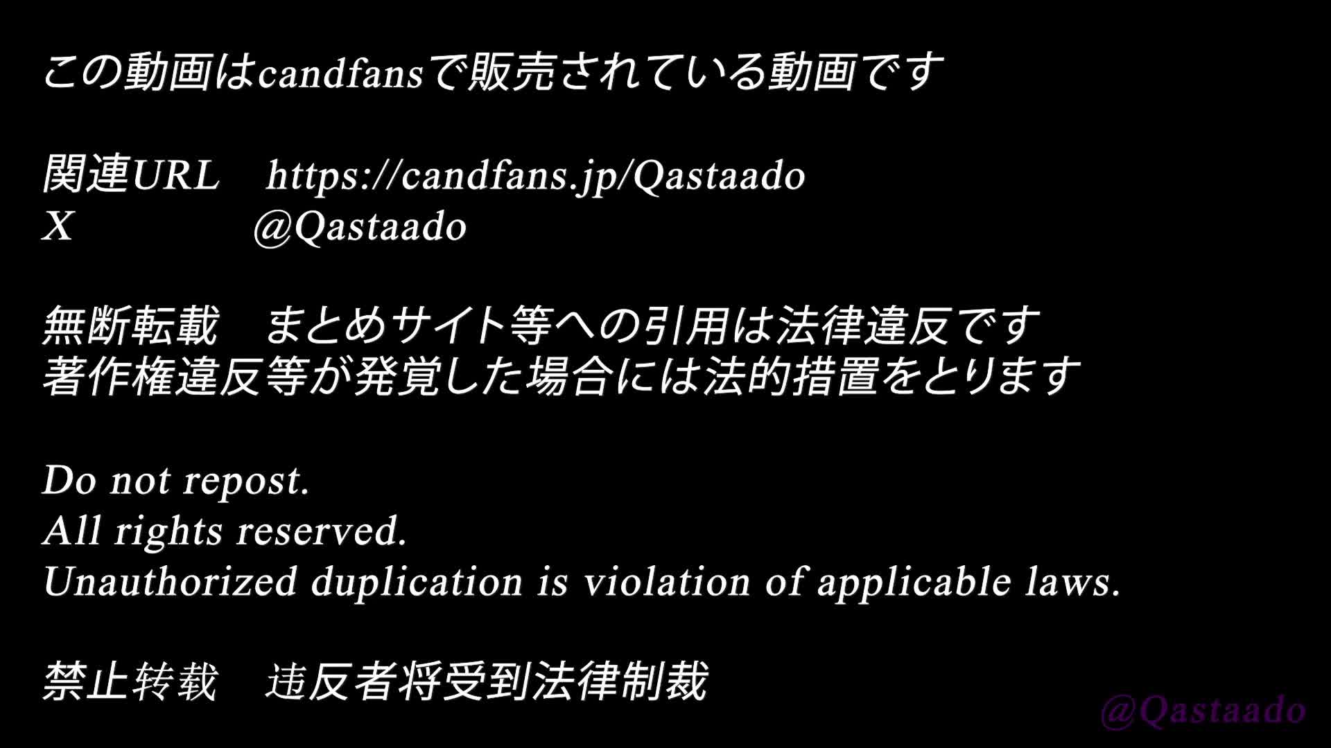 2048.vip-新作】CandFans Qastaado 4P爆乳天然Hcup！这乳摇是真好看