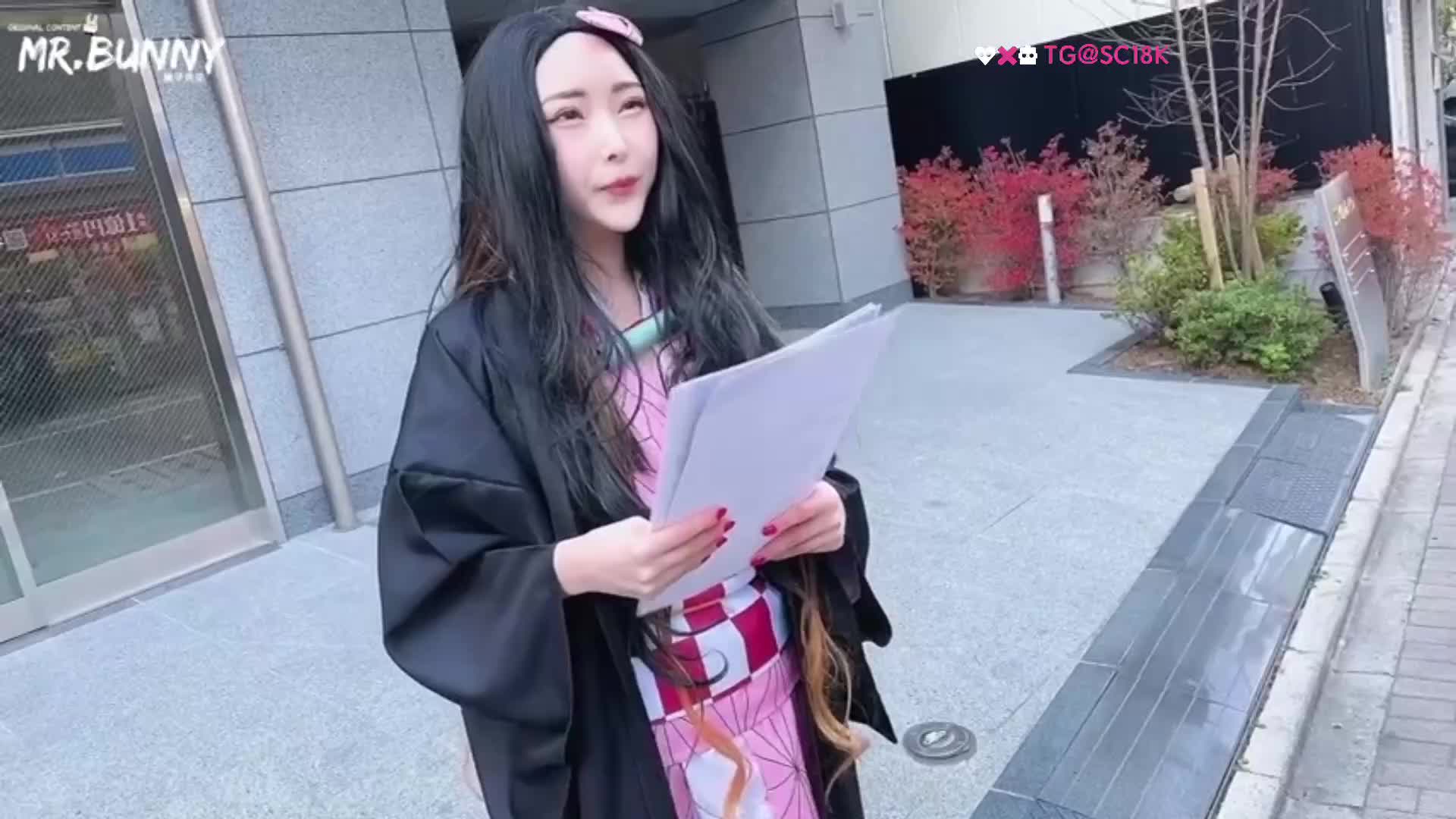 #cosplay #动漫 #御姐 #反差 这难道是不灭之刃的男主妹妹吗，太美了太可爱了完整22分钟已更SVIP 解锁百位福利姬