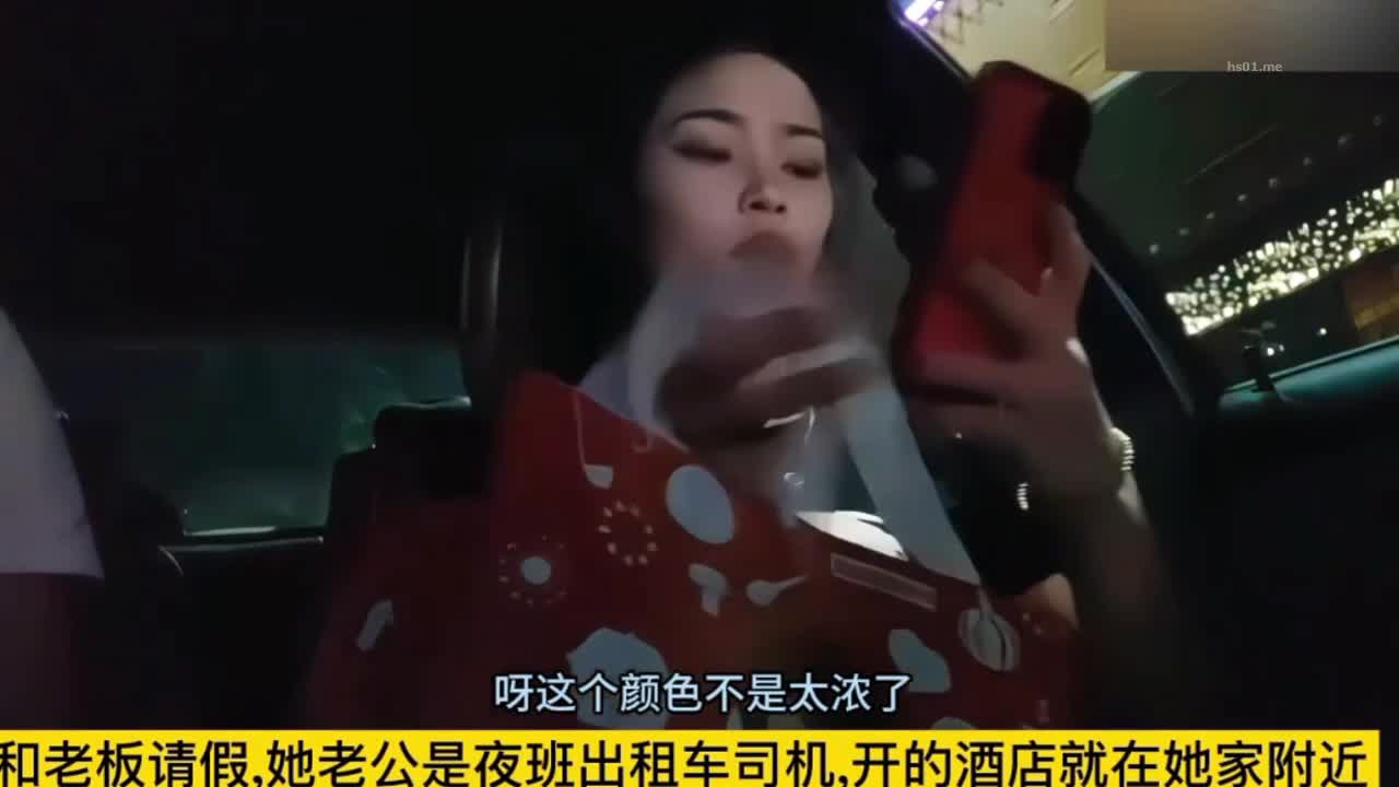 佛山正规足浴店勾引良家人妻少妇背着老公偷情被大哥吃性药操哭