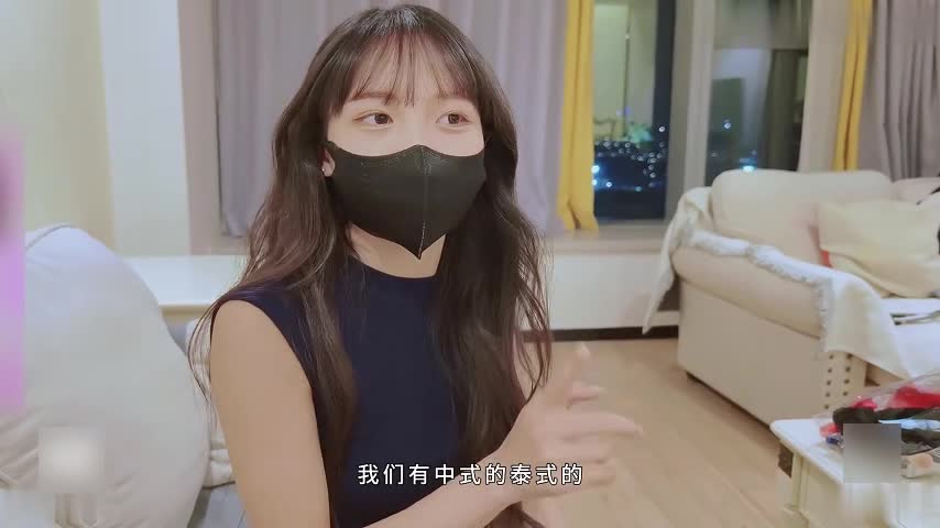 极品白虎女技师上门提供特殊服务