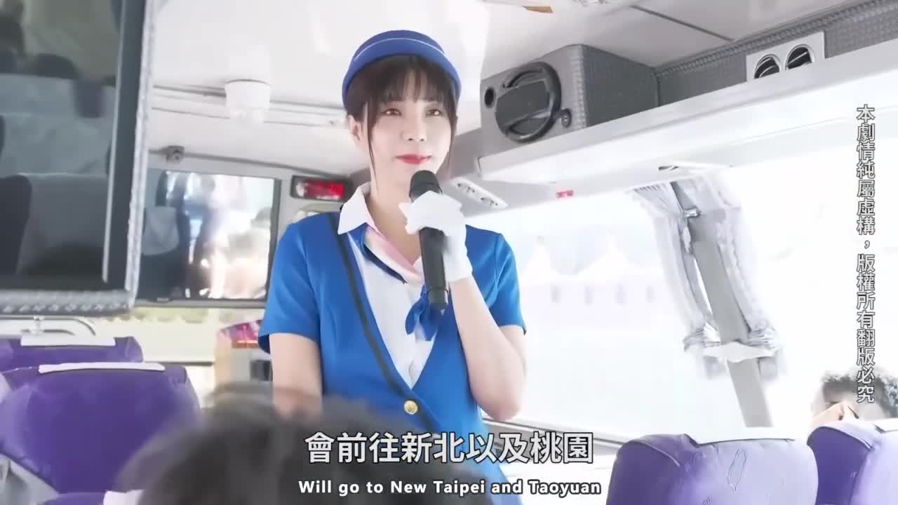 风骚御姐极品反差小骚货大巴车上让乘客内射的骚逼