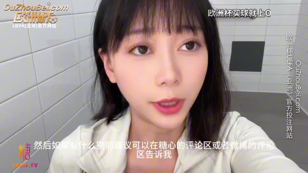 2048.vip-BlackCatLuna黑猫酱】 糖心VLOG 家政面试潜规则 卫生间被迫口穴服务肉棒