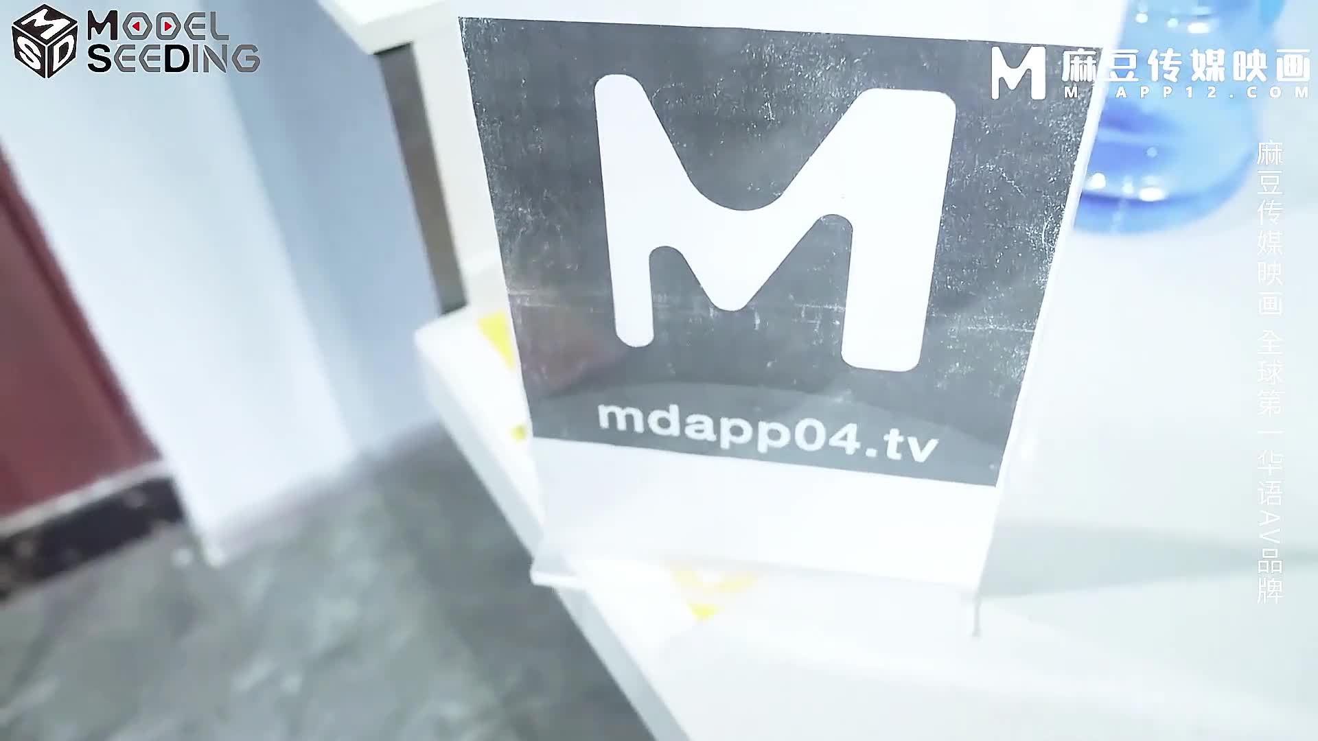 www.98T.la@【麻豆传媒MSD-138】梓涵【把失恋萝莉嘴当逼操・猥琐肥宅要胁骗炮】高清1080P原版首发【MSD-138】