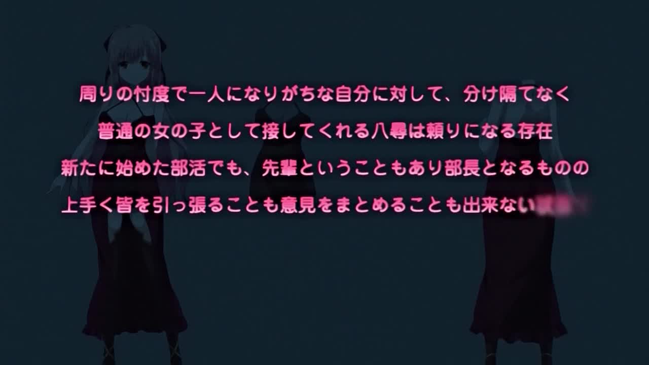 #姫様LOVEライフ #自虐オ姫 #ラティ 沉沦在欲望的泥沼，她，一位自虐的公主，以娇喘和泪水迎接主人的征服。饱满的奶子，肥厚的肥臀，淫荡的骚穴，都在渴求着释放。 她，是精盆，是肉便器，是主人玩弄的贱奴。