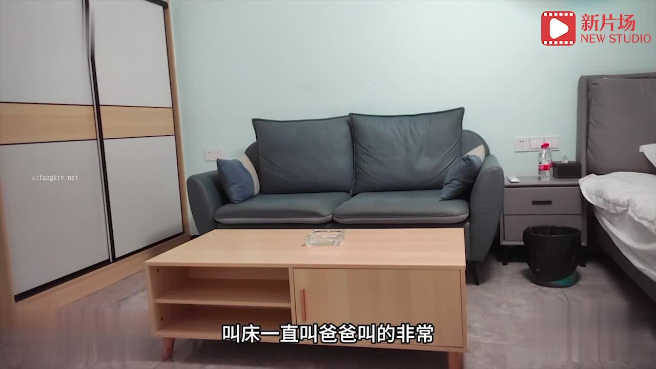 #探花 牛仔裤女生秋名山车神VIP会员导航频道