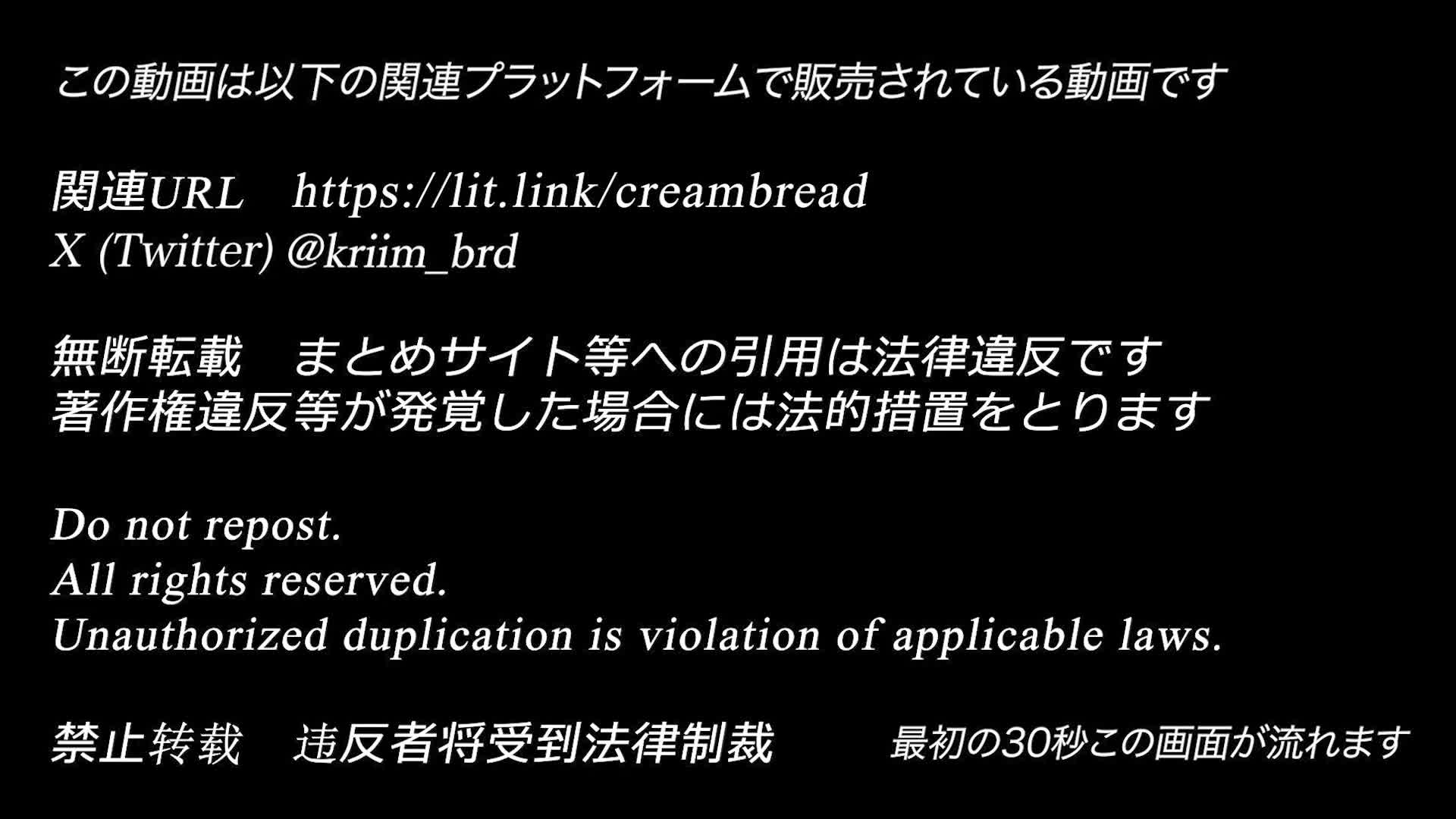 2048.vip-Myfans 【kuritinty】 和一个身材苗条 胸大性感 H罩杯巨乳妹子 一边看海一边啪啪~海边户外露出中出