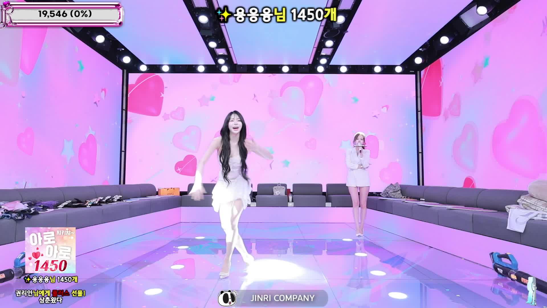 2048.vip-BJ脱衣舞女团【Jinricp】 第五季番外篇第1集【小咖之战-职级赛】 裸舞纯享版