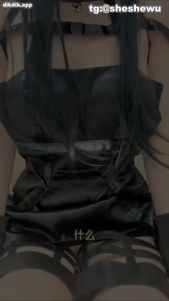 安安老师 糖心福利姬，cos二次元超多角色，道具玩弄粉批，御姐甜妹各种风格，自慰娇喘让牛牛硬邦邦#安安老师 #自慰 #cos #丝袜 #白虎