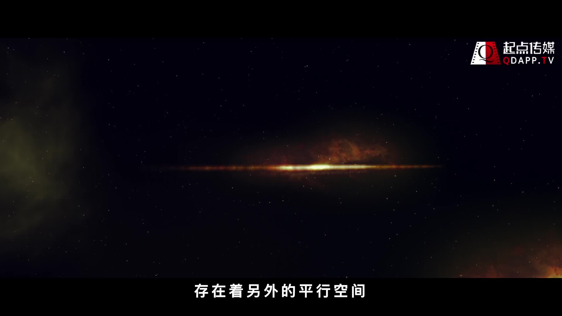 起点传媒 XSJ005 奇淫三国之黄精之乱 - 金宝娜#奇淫三国 #嫩穴 #内射 #中出