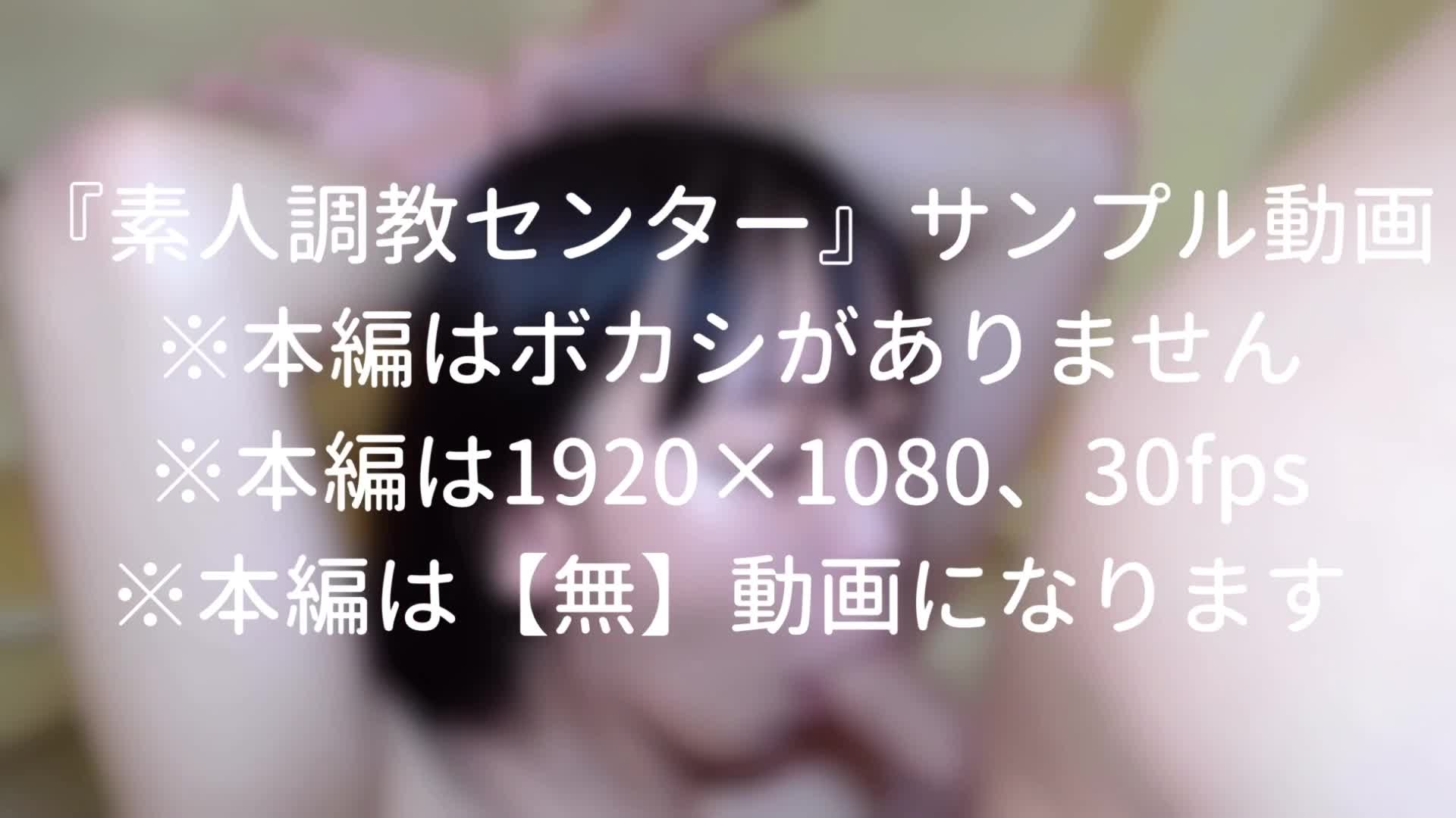 2048.hk@FC2PPV-3793031-1