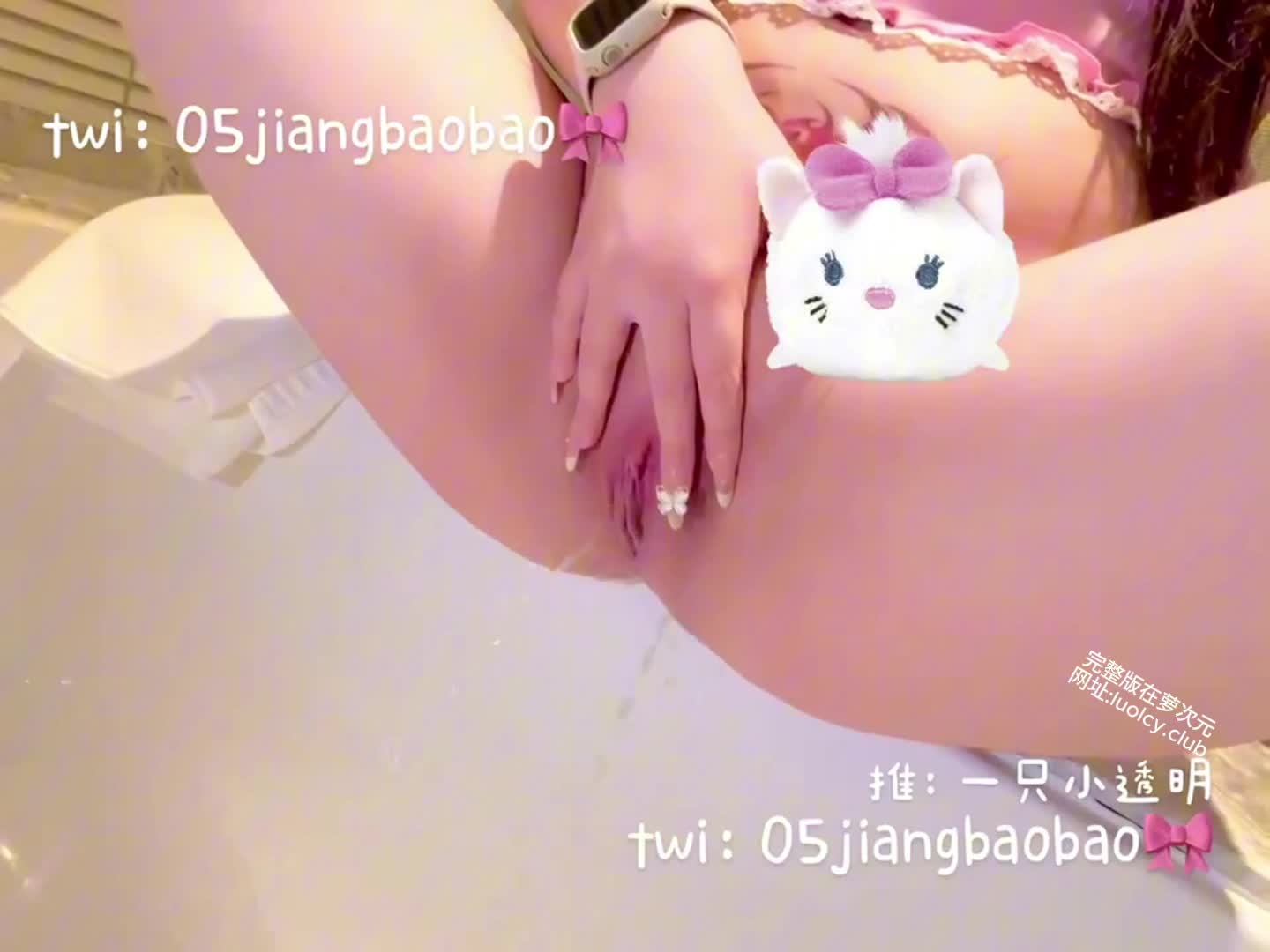 小透明 电擊萌王 顶级嫩乳双马尾白虎萝莉，白丝JK校服对镜拍自慰诱惑，被八块腹肌金主爸爸抱着腰后入爆肏#小透明 #电擊萌王 #萝莉 #白虎 #后入