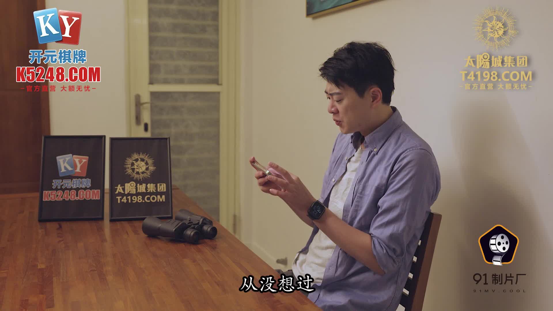 「91制片厂」‼️极品女舔狗的粉色小骚逼 91KCM_028#女舔狗 #骚逼 #嫩穴 #91制片厂