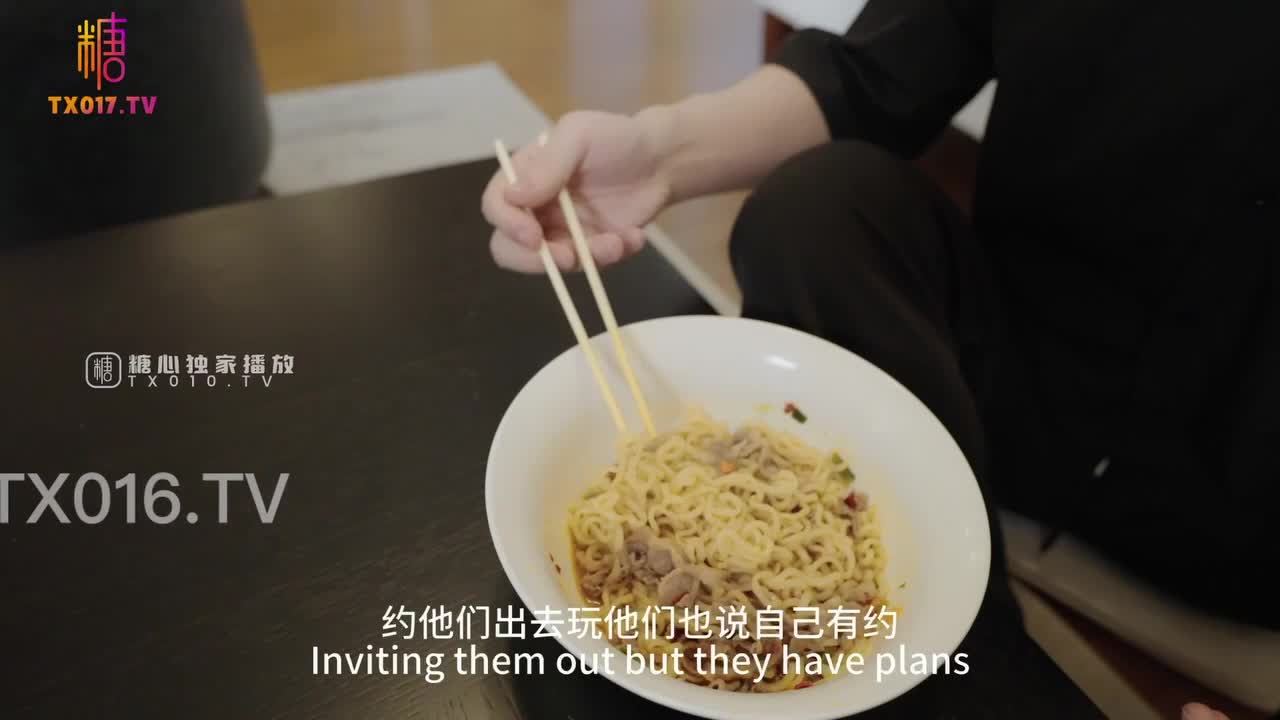 ️️糖心Vlog-女神娜娜 圣诞黑丝爆乳麋鹿奉命榨精#糖心Vlog #女神娜娜 #黑丝爆乳