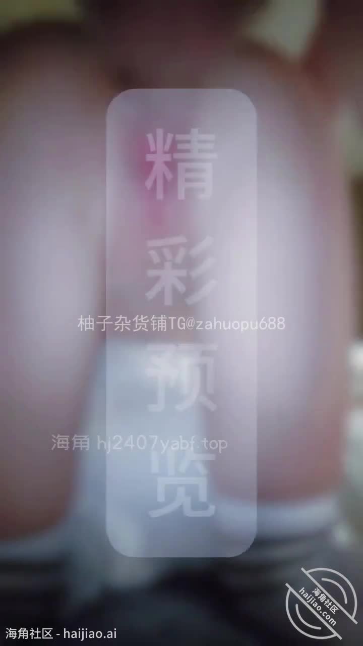 #内心中的黑暗之神一边和护士暧昧，一边无套爆操内射亲妹—我和亲妹妹51（视频贴）-内心中的黑暗之神#海角社区 #真实剧情 #乱伦